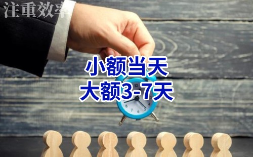 兖州清欠公司