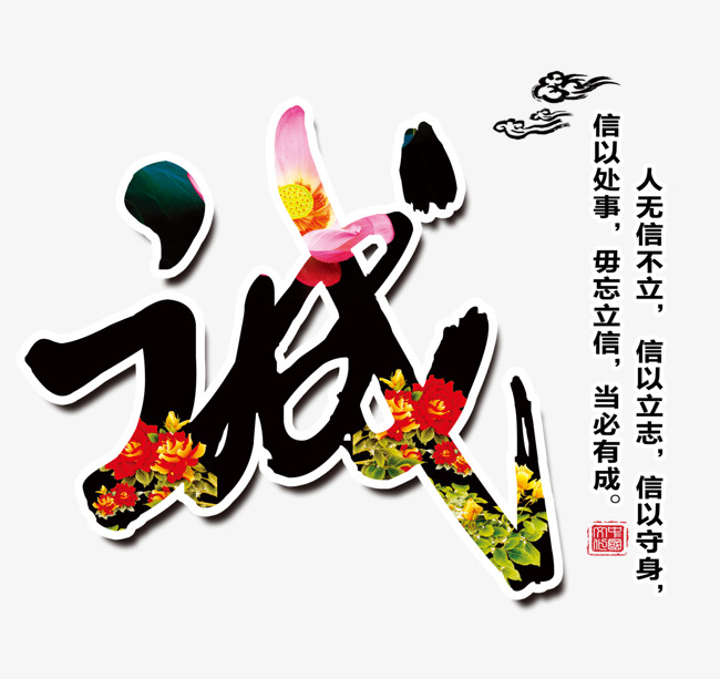 兖州追债公司